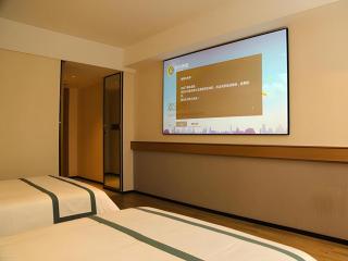 City Comfort Inn Maoming Binhai New Area Diancheng - 6