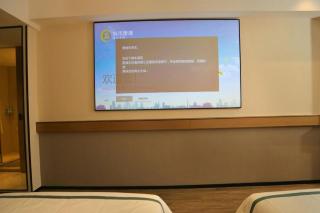 City Comfort Inn Maoming Binhai New Area Diancheng - 5