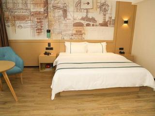 City Comfort Inn Maoming Binhai New Area Diancheng - 4