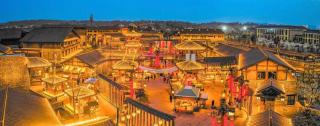City Comfort Inn Zhongxiang Mochou Avenue - 9