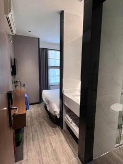 Borrman Hotel Guangzhou Railway Station Yuexiu Park Memorial Hall - 1