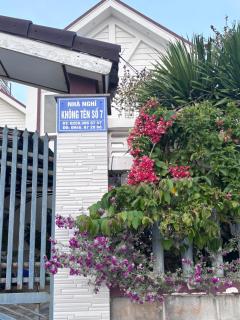 Nhà nghỉ Không Tên Số 7 - Thôn Sơn Hải - 9