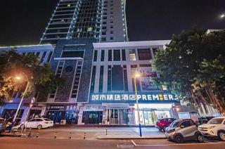 City Comfort Premier Hotel Liuzhou Wuxing Pedestrian Street Jinggu Building - 6