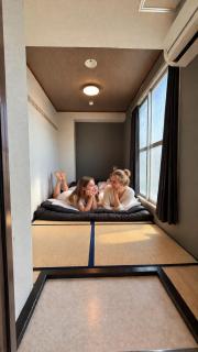 心斎橋難波関空直通Imamiya miyabi Hotel Ambers Hostel - 0