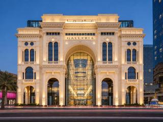 The Hotel Galleria Jeddah, Curio Collection by Hilton - 0