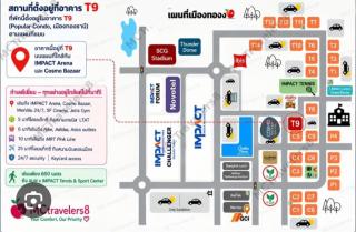 ห้องพักเมืองทองธานี Building T9, Floor 8, Room 20 - 2