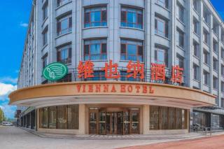 Vienna Hotel Hebei Cangzhou Suning Shenhua Road - 5