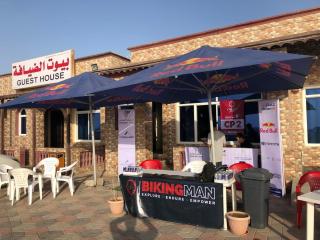 Abu Saleem Guest houses - 2