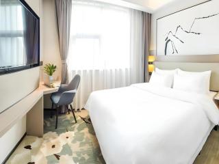 GreenTree Eastern Chongqing Yangjiaping Pedestrian Street Mixc Hotel - 9