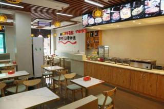 Thank Hotel Shanxi Lvliang Zhongyang County North Fengcheng Street - Zhongyang - 9