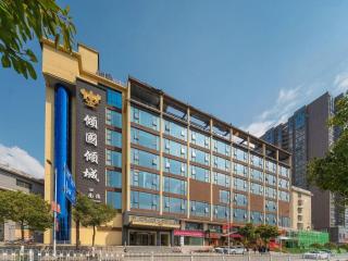 Echarm Hotel Zhangjiajie Tianmen Mountain High-speed Railway Station - 9