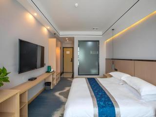 GELI Hotel Huainan Railway Station Sports Center - 8