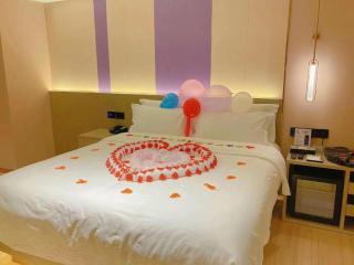 Borrman Hotel Zhongshan Lihe Plaza - 1