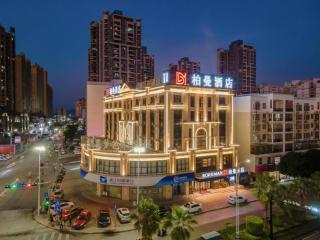 Borrman Hotel Nanning Wuming Center - 9