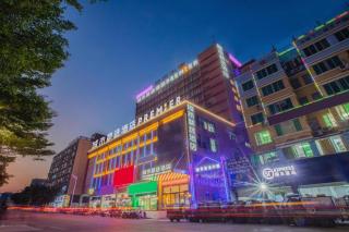 City Comfort Premier Hotel Nanning Guangxi University Zoo Metro Station - 7