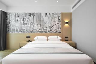 City Comfort Inn Yichang Sanxia Airport - 6