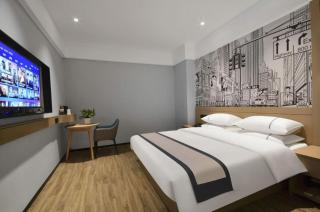 City Comfort Inn Yichang Sanxia Airport - 1