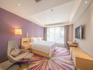 Lavande Hotel Wuhan Houhu Avenue Xingye Road - 7