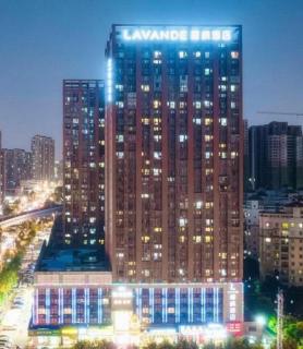 Lavande Hotel Wuhan Houhu Avenue Xingye Road - 6