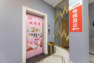 Shell Hotel Jiangsu Kunshan Lujia Town Youyi Road - 9