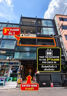 Dami Hostel - 3