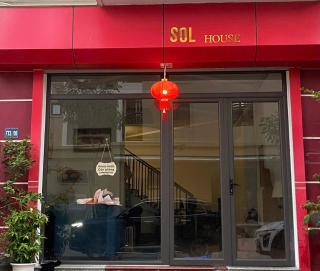 Sol house homestay - Phú Triều - 1