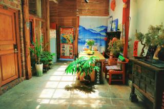 Floral Hotel Tengchong Qingranju hotel Heshun Ancient Town - 1