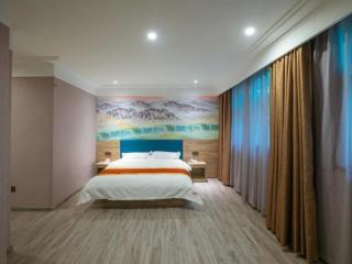 Shell Xinxiang Weibin District Railway Station Department Store Hotel - 3