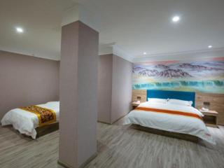 Shell Xinxiang Weibin District Railway Station Department Store Hotel - 1