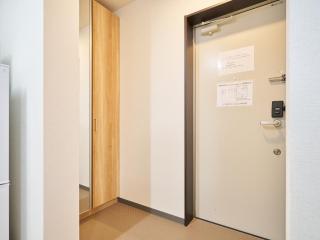 Ｍiyoshi House - Vacation STAY 15762 - 1