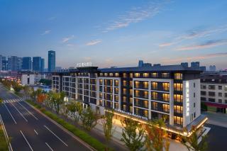 Kasion Harmony Hotel -Yiwu International Trade City - 0