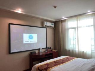 GreenTree Inn Heze Mudan Road Bus Terminal Station Express Hotel - 1