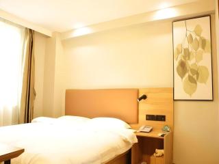 GreenTree Inn Anqing Renmin Road Commercial Street Express Hotel - 4