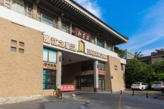 Jinjiang Inn Xi'an Zhonglou North Street Metro Station - 3