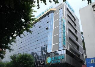 City Comfort Inn Jiangmen Xinhui Xiangshan Park - 5