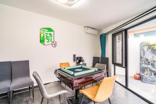 Floral Hotel Chengqiang Dayuan Homestay Shijinglong Ski Resort Branch - 2