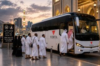 Verta Makkah Hotel - 5