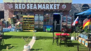 شاليه بمنتجع اواسيس مارينا - Hurghada - 4
