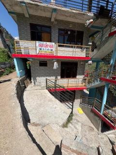 Energy Cafe and Guest House - 7