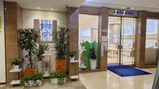 Toyoko Inn Niigata Ekimae - 3