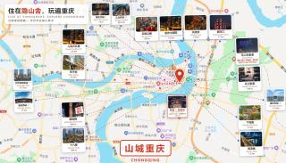 隐山舍江景酒店 - 6
