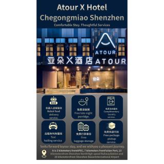 Atour X Hotel Shenzhen Futian CBD Chegongmiao - 0