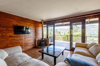 Howberry Hills - 1