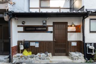雨後の月 6 minute walk from Tengachaya Station Max 6 ppl - 6