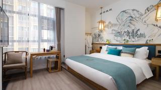 Floral Hotel Guixin Courtyard Guest Hotel Nanjing South Railway Station North Square Branch - 3
