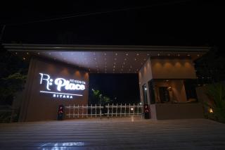 Regenta Place Sitara Udaipur - 4