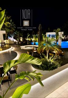 Happy Days Hotel, Adults Only - 2