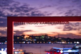 Hotel Indigo Xiamen Harbour by IHG-Enjoying the Sea View of Kulangsu - 3