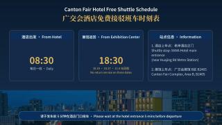 Xana Hotelle Guangzhou Huajing Road Metro FreeShuttle Bus to Canton FairComplex During CantonFair Period - 7