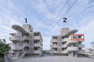 Nakama Condo 1-301 2ベッドルーム アパートメント - 6